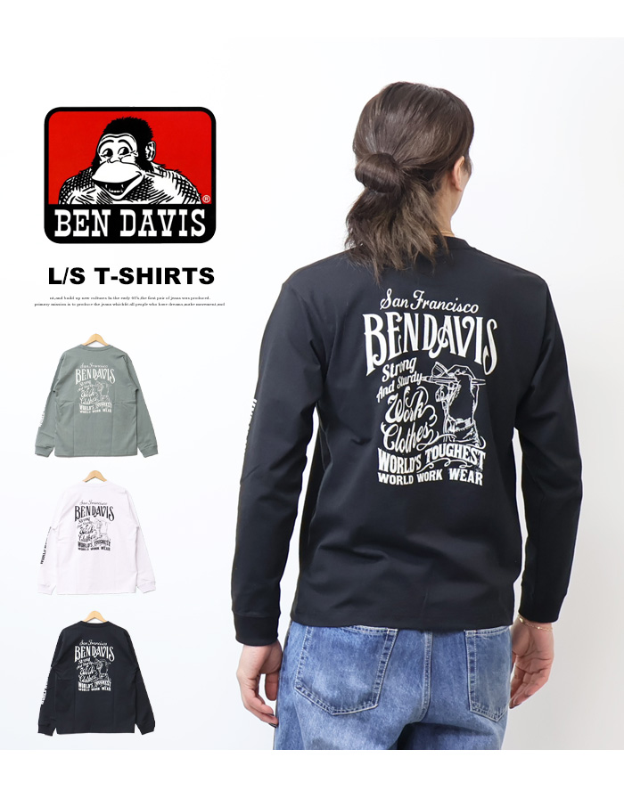 BEN DAVIS（ベンデイビス） プリント 長袖Tシャツ ロンT 長T