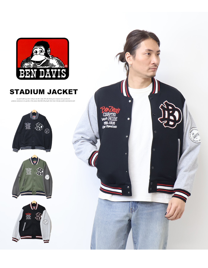 BEN DAVIS（ベンデイビス） スウェット カット スタジャン 裏毛 ライト