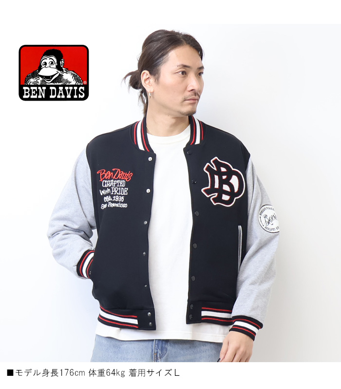ベイスターズ　ライトアウター　XL BEN DAVIS（ベンデイビス） スウェット カット スタジャン 裏毛 ライト