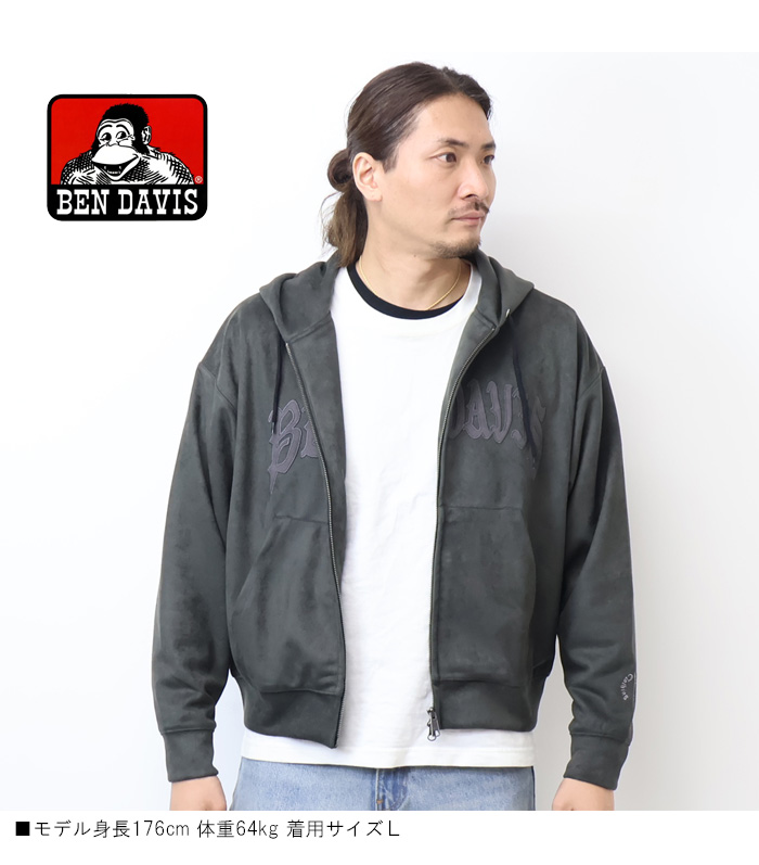 scuffers ブルー ヘビ文字 フーディ S 短丈 円堂守着用 BEN DAVIS（ベンデイビス） フェイクスウェード ジップパーカー