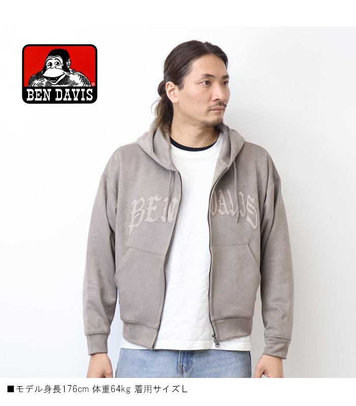 BEN DAVIS（ベンデイビス） フェイクスウェード ジップパーカー