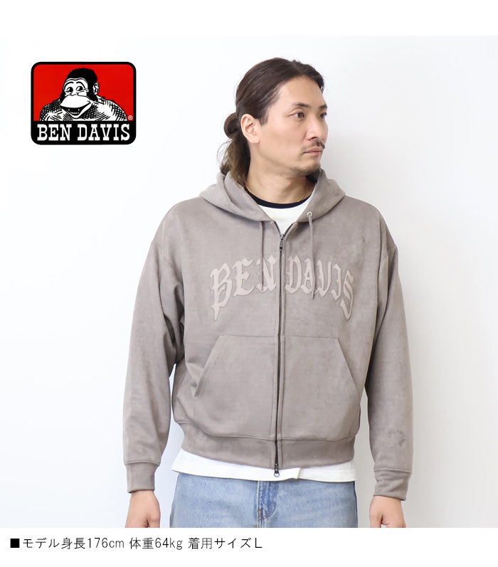 BEN DAVIS（ベンデイビス） フェイクスウェード ジップパーカー