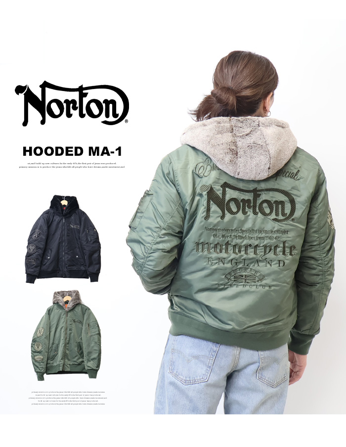 ノートン（NORTON） ボアフード脱着 MA-1ジャケット メンズ アウター