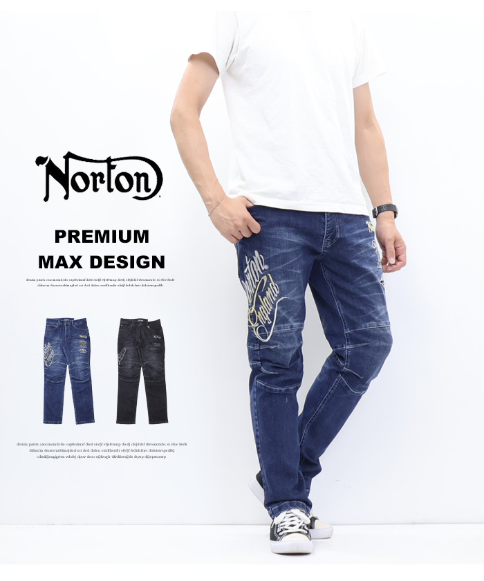 ノートン（NORTON） 跨ぎMAXストレッチデニムパンツ 刺繍 ジーンズ