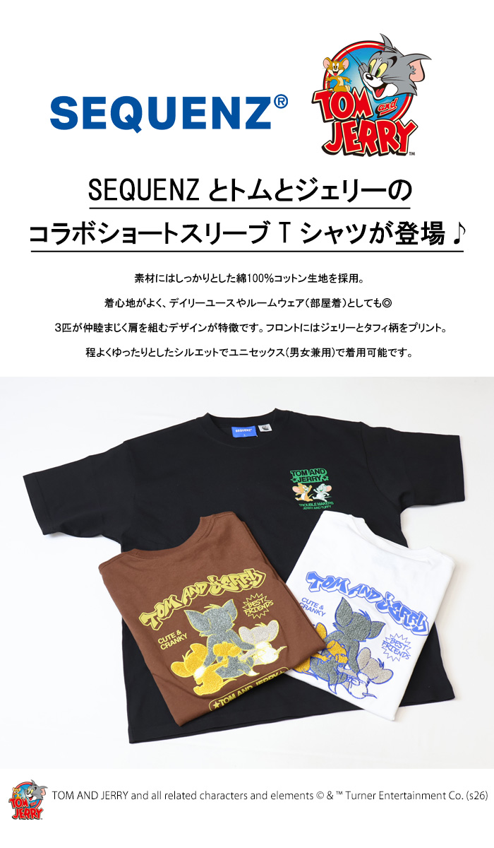 SEQUENZ トムとジェリー バック サガラ刺繍 半袖Tシャツ 半T メンズ