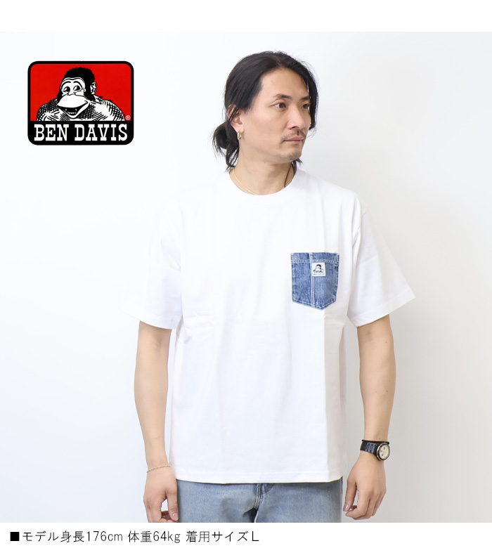 BEN DAVIS（ベンデイビス） デニム 胸ポケット 半袖Tシャツ ビッグ