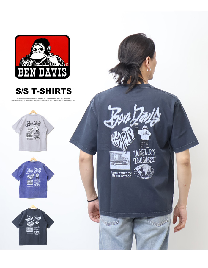 BEN DAVIS（ベンデイビス） ヴィンテージ加工 プリント 半袖Tシャツ