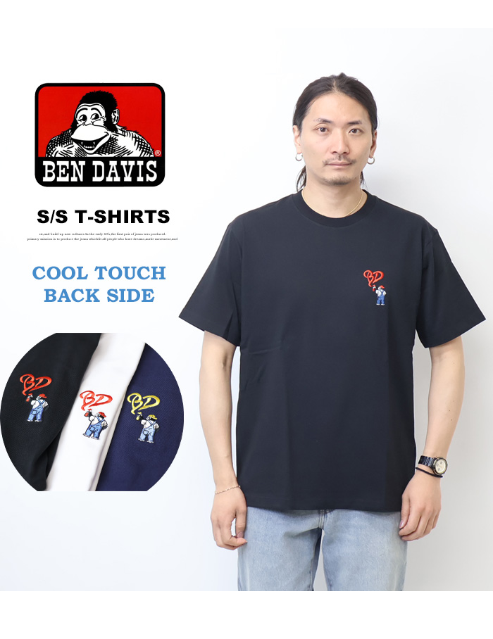 BEN DAVIS（ベンデイビス） 接触冷感 ワンポイント刺繍 半袖Tシャツ