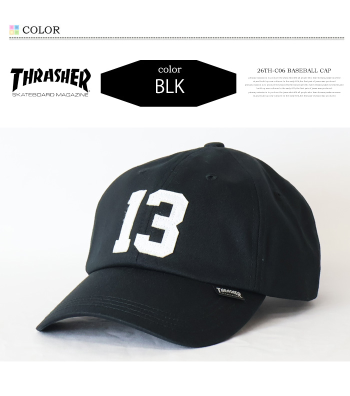 THRASHER（スラッシャー） アップリケ ベースボールキャップ 帽子