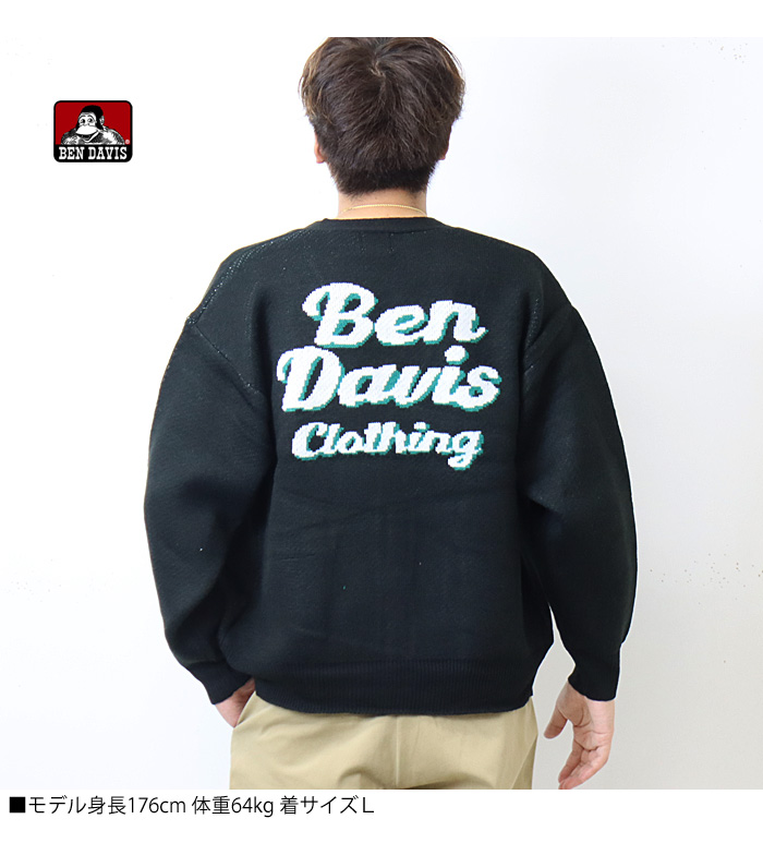 BEN DAVIS ベンデイビス ブランドロゴ ニットカーディガン
