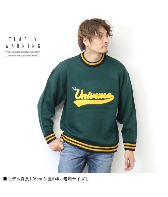 TIMELY WARNING Timely Warning タイムリーワーニング TIMELY WARNING Timely Warning タイムリーワーニング