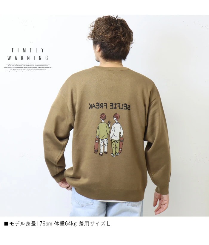 Timely Warning ミニケーブルクルーネックセーター jk7
