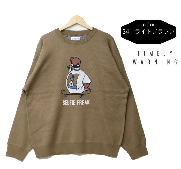 TIMELY WARNING Timely Warning タイムリーワーニング Selfie