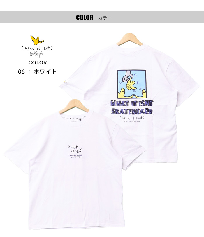 工工工 official Tシャツ バンドTシャツ バンT ゴンゴンゴン INDEPENDENT TRUCK COMPNY インディペンデント Tシャツ プリント