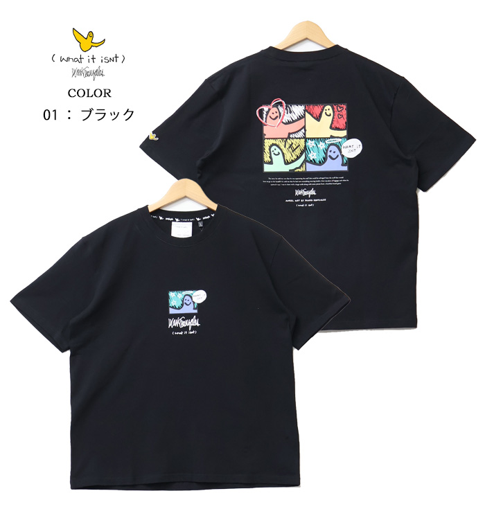 Mark Gonzales（マークゴンザレス） What it isNt ART BY MARK