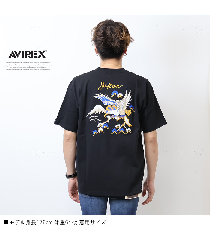 AVIREX アヴィレックス スーベニア 刺繍 ポケット 半袖Tシャツ 半袖 Tシャツ メンズ 半T アビレックス 送料無料 783-3134091  : 13677 : REX ONE - 通販 - Yahoo!ショッピング