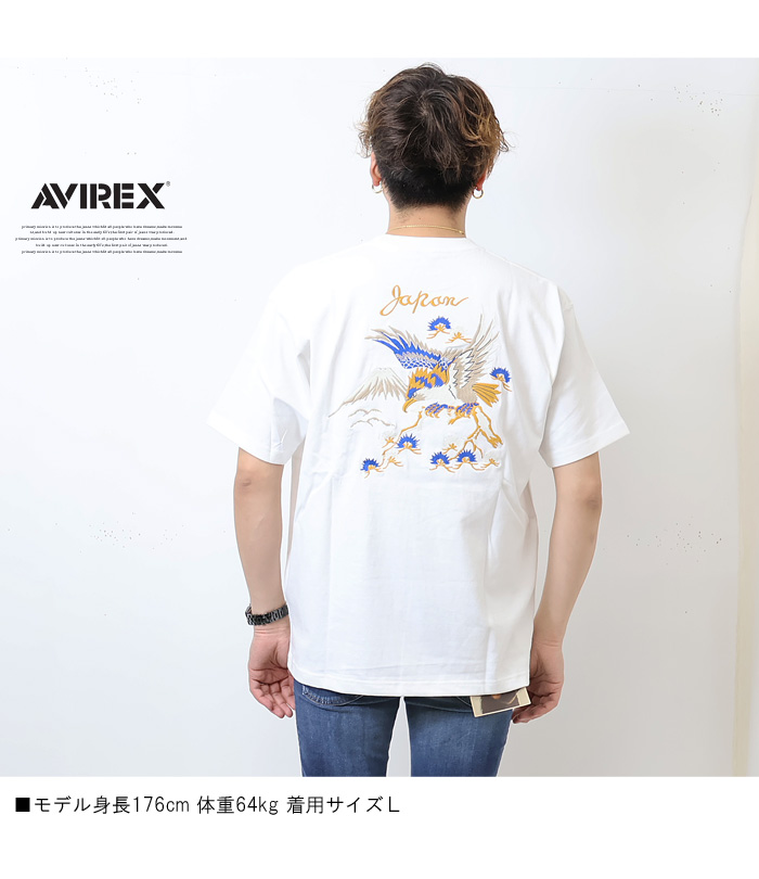 AVIREX アヴィレックス スーベニア 刺繍 ポケット 半袖Tシャツ 半袖 Tシャツ メンズ 半T アビレックス 送料無料 783-3134091  : 13677 : REX ONE - 通販 - Yahoo!ショッピング