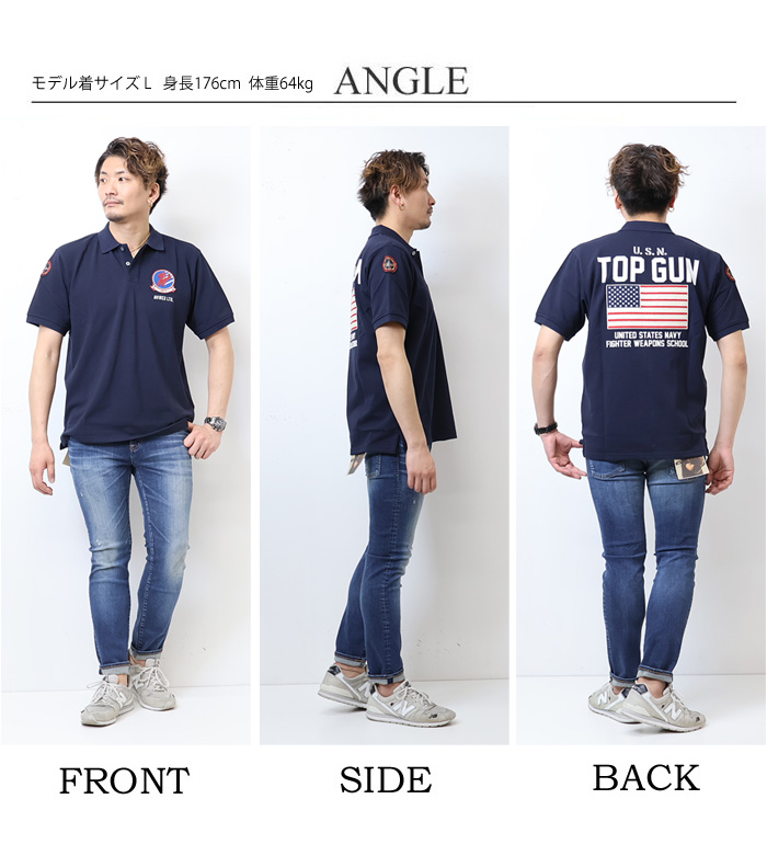AVIREX SALE セール アヴィレックス 半袖ポロシャツ TOP GUN