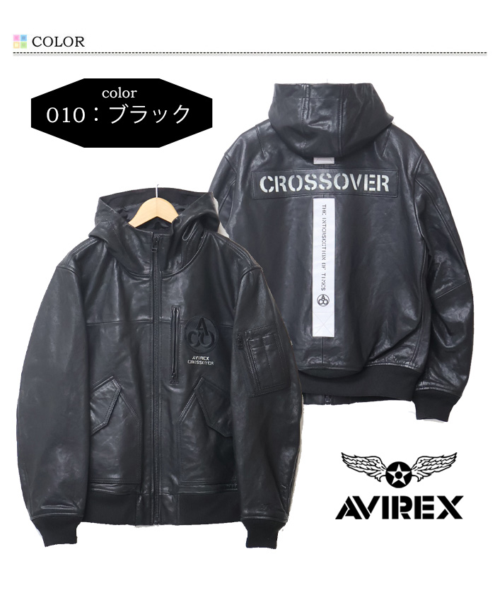 AVIREX アヴィレックス レザー CWU パーカー CROSSOVER レザージャケット レザーパーカー 革ジャン メンズ ライトアウター  アビレックス 送料無料 783-4250009