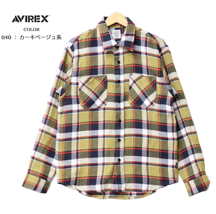 予約販売】シャツ 長袖 トップス チェック柄 ネルシャツ