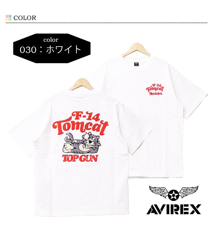 AVIREX アヴィレックス SAGARA TOM CAT 半袖Tシャツ サガラ刺繍