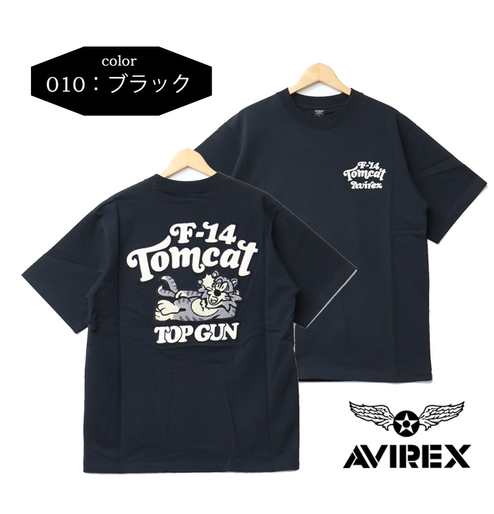Tomさま専用 AVIREX（アヴィレックス） SAGARA TOM CAT 半袖Tシャツ サガラ刺繍