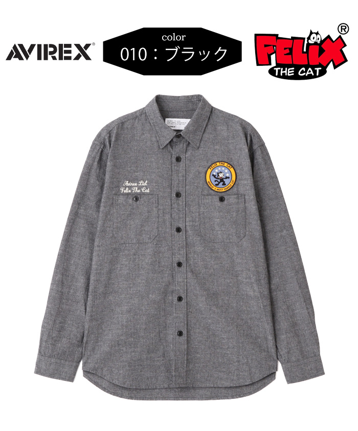 AVIREX アヴィレックス FELIX フィリックス コラボ 長袖