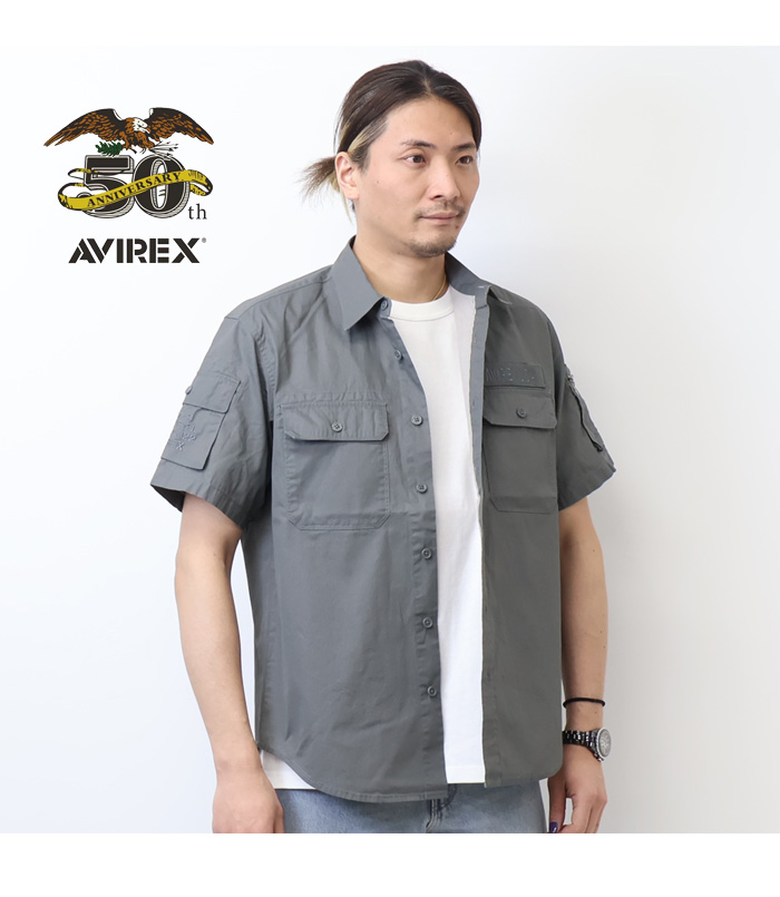 AVIREX（アヴィレックス） 50周年モデル ピグメント ファティーグ