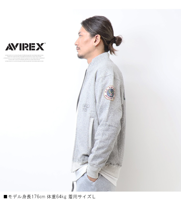 AVIREX（アヴィレックス） ヴィンテージ スウェット スタンドジップ