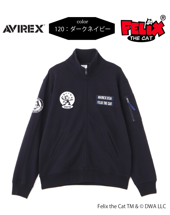 アビレックス AVIREX（アヴィレックス） FELIX フィリックス コラボ シーチング