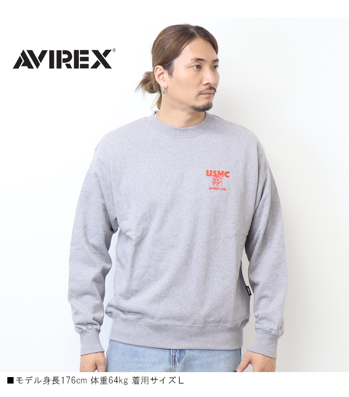 AVIREX（アヴィレックス） クルーネックスウェット USMC BULLDOG