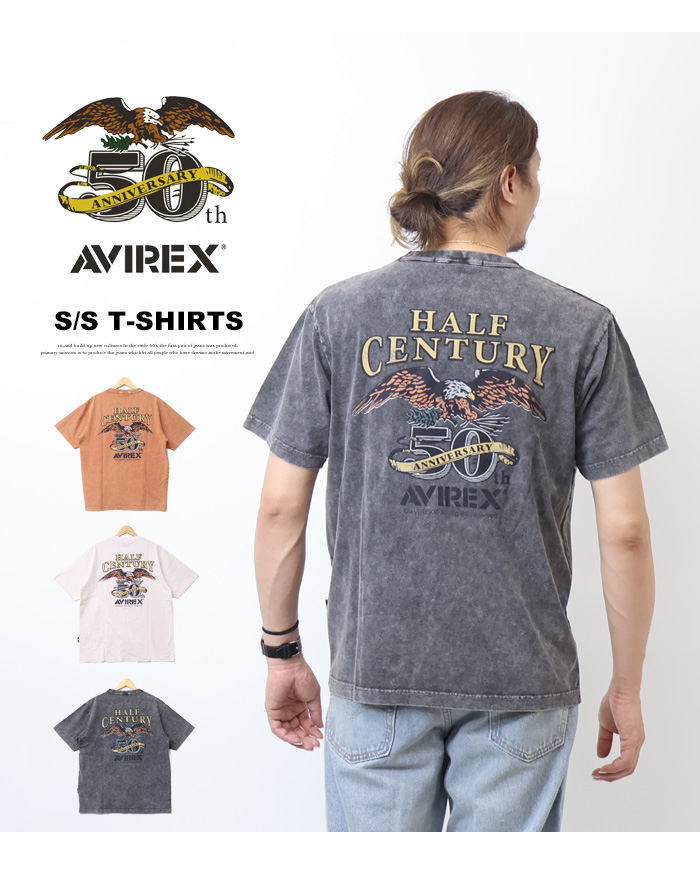 AVIREX アヴィレックス 50周年モデル ピグメント加工 プリント