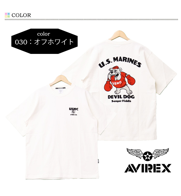 国内発送☆AVIREX☆USMC BULLDOG T-SHIRT USMC BULLDOG T-SHIRT / ブルドック 半袖Tシャツ | AVIREX