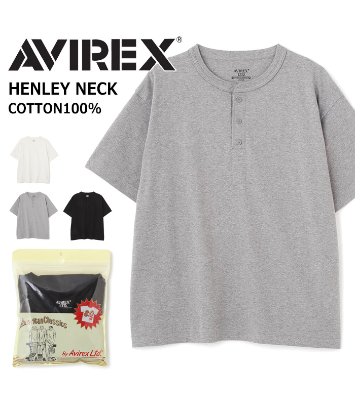 AVIREX（アヴィレックス） ヘンリーネック 半袖Tシャツ パック入り