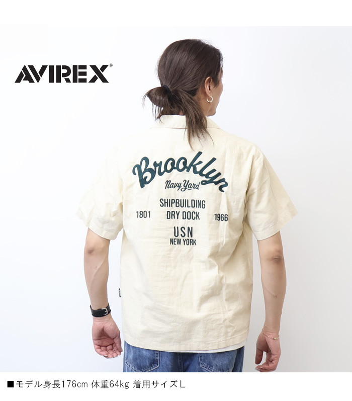 AVIREX（アヴィレックス） リネンコットン 半袖シャツ Brooklyn 刺繍