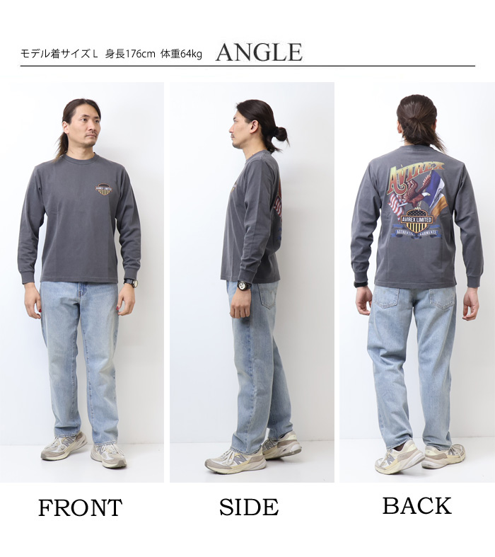 AVIREXLサイズ AVIREX（アヴィレックス） EAGLE イーグルプリント 長袖Tシャツ メンズ