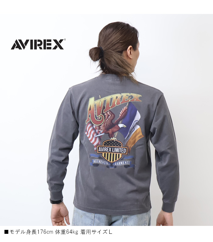 AVIREX（アヴィレックス） EAGLE イーグルプリント 長袖Tシャツ メンズ