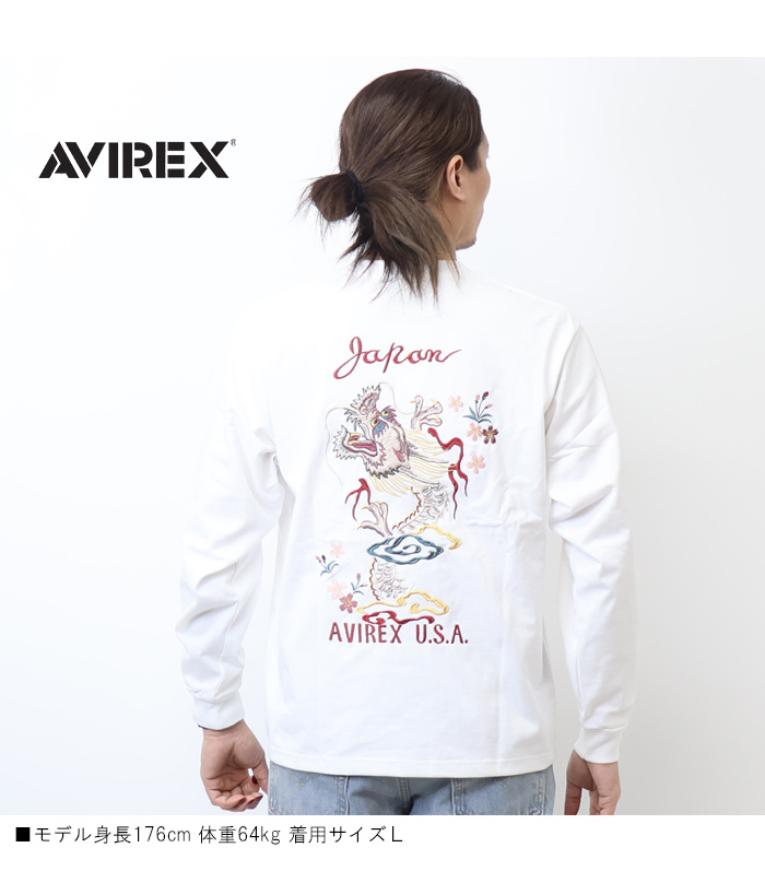 AVIREX（アヴィレックス） 長袖Tシャツ スーベニア刺繍 DRAGON CHERRY