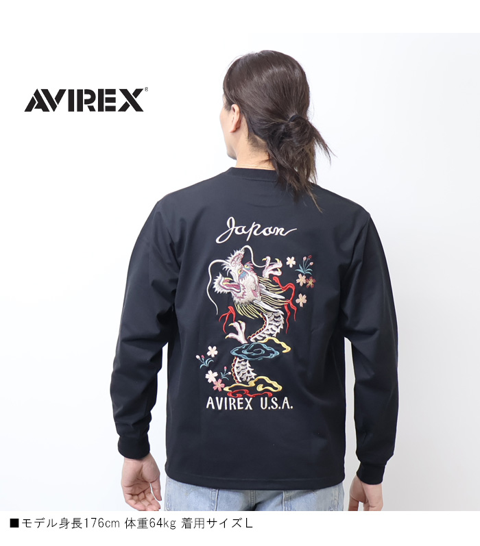 AVIREX（アヴィレックス） 長袖Tシャツ スーベニア刺繍 DRAGON CHERRY
