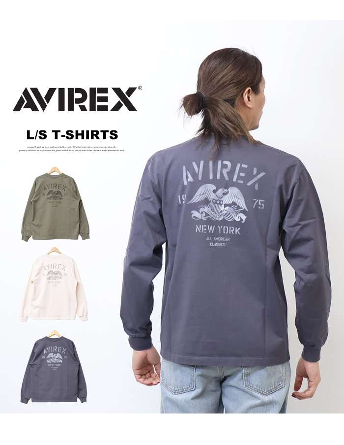 AVIREX（アヴィレックス） ステンシルプリント 長袖Tシャツ メンズ