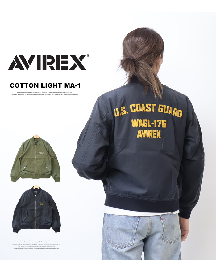 AVIREX（アヴィレックス） COTTON LIGHT MA-1ジャケット U.S.COAST
