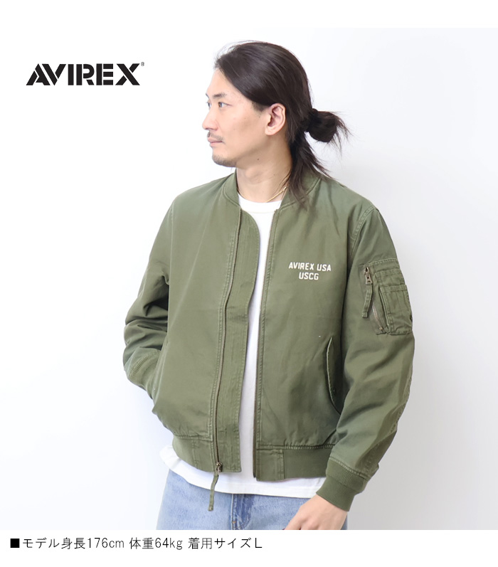 AVIREX（アヴィレックス） COTTON LIGHT MA-1ジャケット U.S.COAST