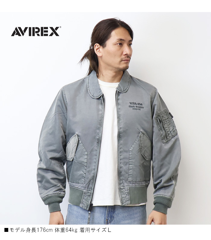 AVIREX（アヴィレックス） FADED NYLON TYPE CWU-36P JACKET