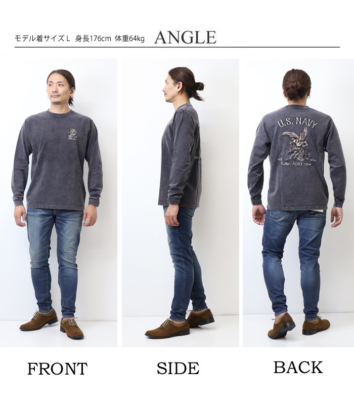 AVIREX（アヴィレックス） スーベニア刺繍 長袖Tシャツ メンズ ロンT