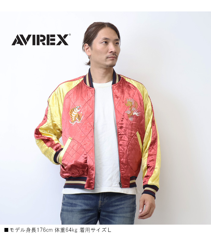 AVIREX（アヴィレックス） キルティング スカ ジャケット シービーズ