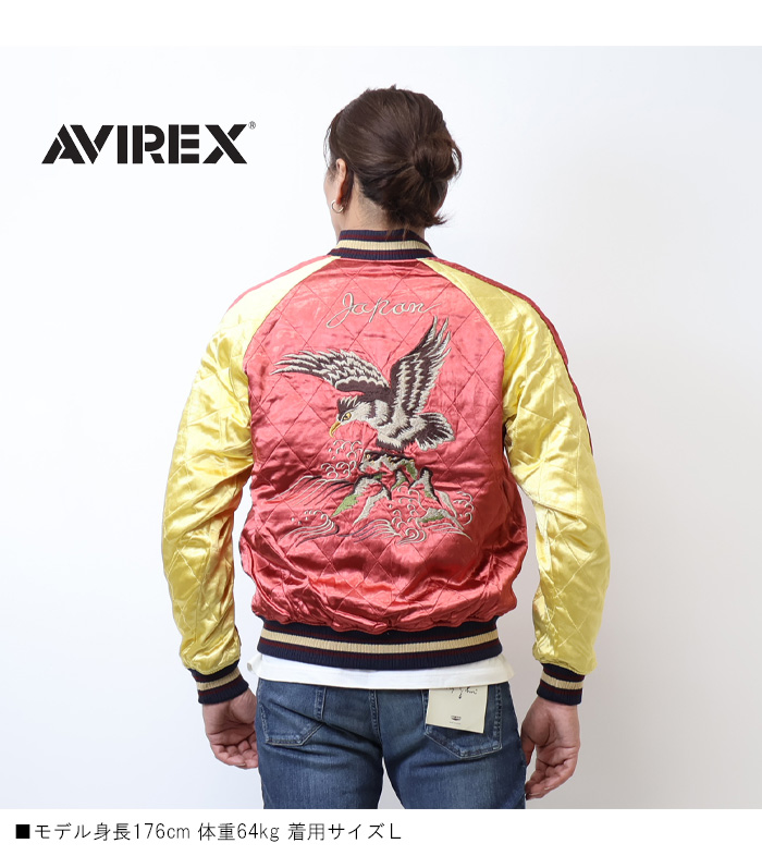 AVIREX（アヴィレックス） キルティング スカ ジャケット シービーズ