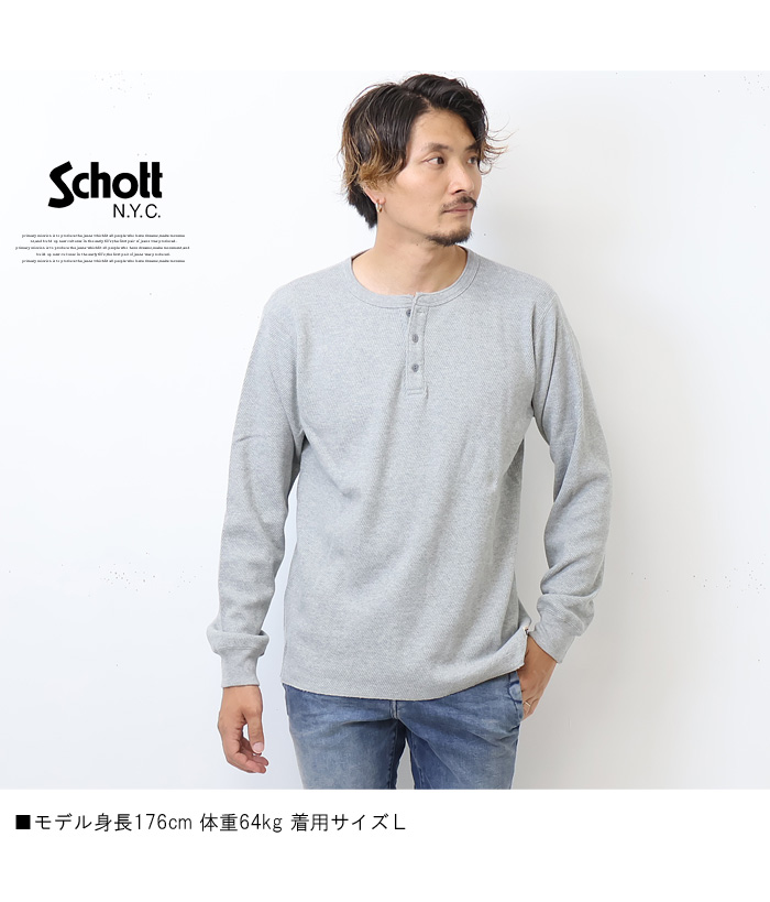 ショット) Schott ロングスリーブ ハニカム クルーネック Tシャツ ロンT ワッフル素材 カットソー メンズ レディース :  782-3930003 : retom - 通販 - Yahoo!ショッピング