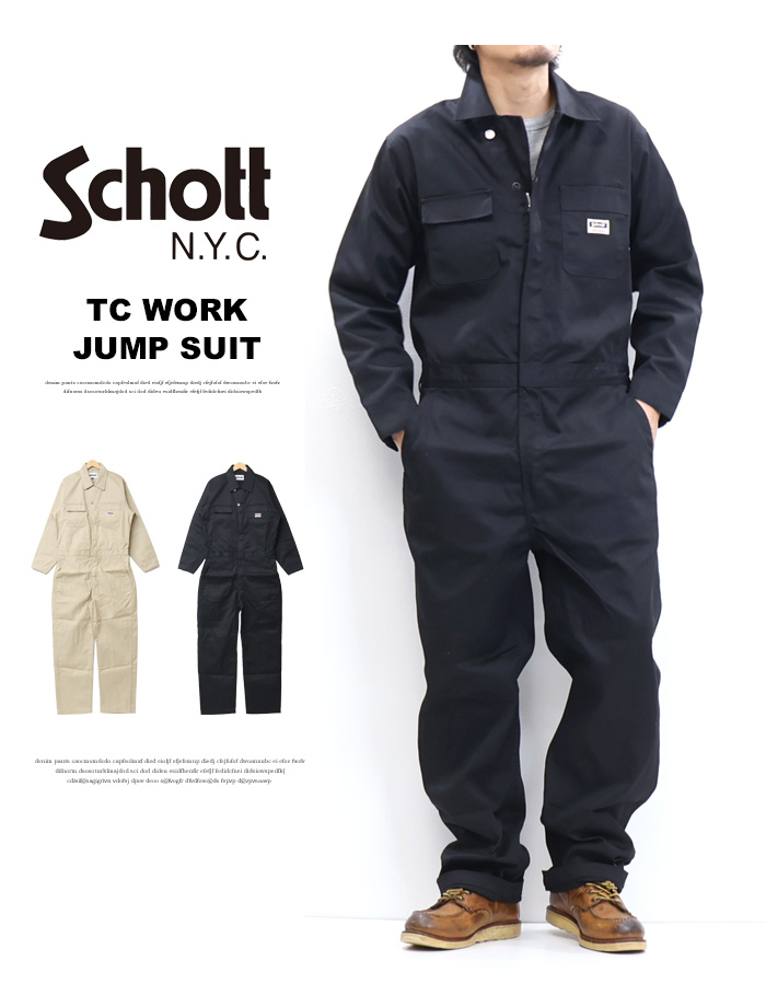 Schott ショット TC ワーク ジャンプスーツ つなぎ ツナギ 長袖 オールインワン メンズ 送料無料 3116033 782-3910008  : bc-3116033 : REX ONE - 通販 - Yahoo!ショッピング