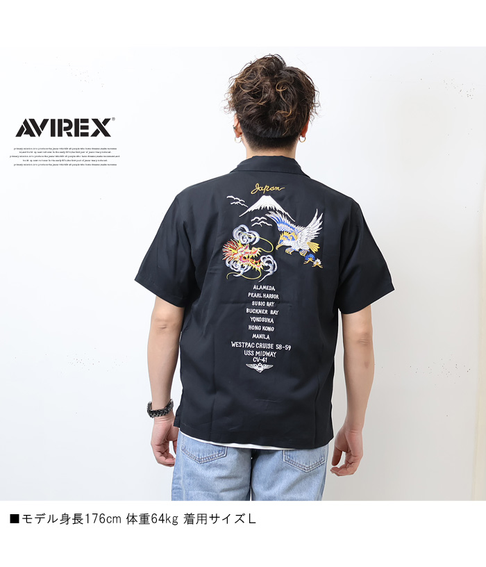 AVIREX アヴィレックス エンブロイダリー スーベニア ジャパン 半袖