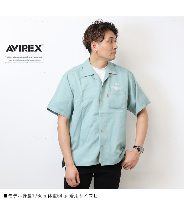 AVIREX アヴィレックス エンブロイダリー スーベニア ジャパン 半袖シャツ 刺繍 メンズ オープンカラーシャツ アビレックス 送料無料  783-3123011